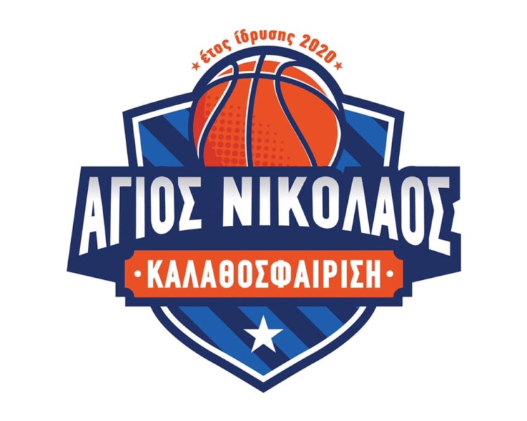 Φωτογραφία στο Anatolh.com