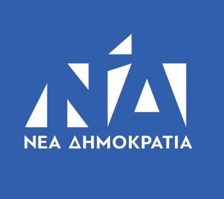 Φωτογραφία στο Anatolh.com