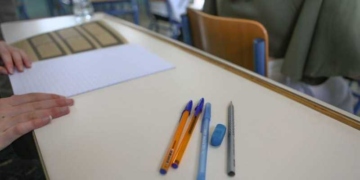 Δήλωση Ελένης Μαράκη-Μπελαδάκη εν όψει των Πανελλαδικών Εξετάσεων 2024
