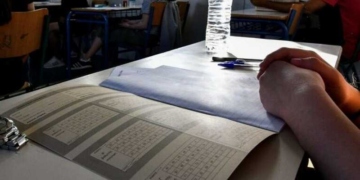 Δήλωση Ελένης Μαράκη-Μπελαδάκη εν όψει των Πανελλαδικών Εξετάσεων 2024