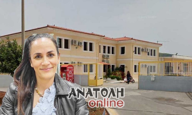 Φωτογραφία στο Anatolh.com
