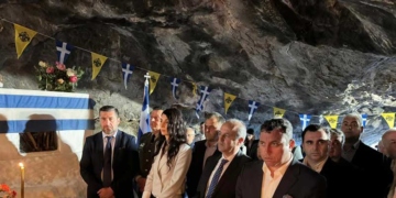 201 χρόνια από την ηρωική έξοδο του Σπηλαίου της Μιλάτου