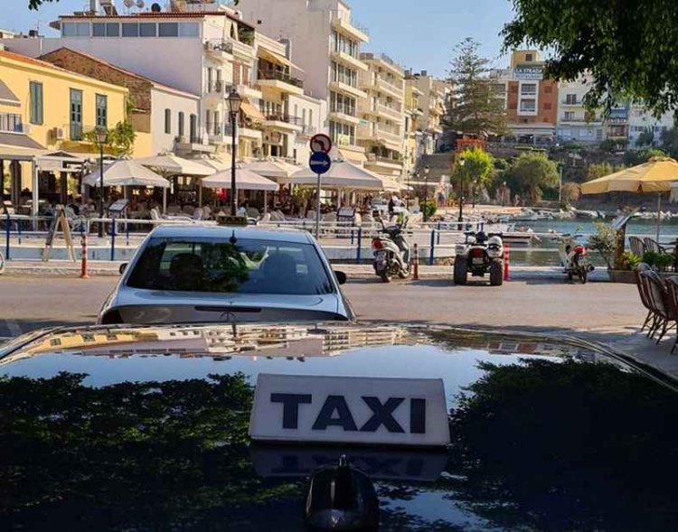 Φωτογραφία στο Anatolh.com