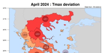 Απρίλιος 2024: Ο πιο θερμός Απρίλιος τα τελευταία 15 χρόνια