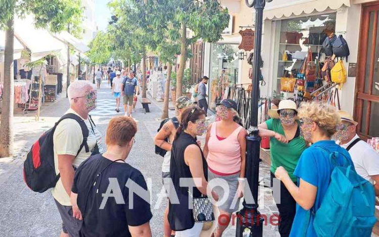 Φωτογραφία στο Anatolh.com