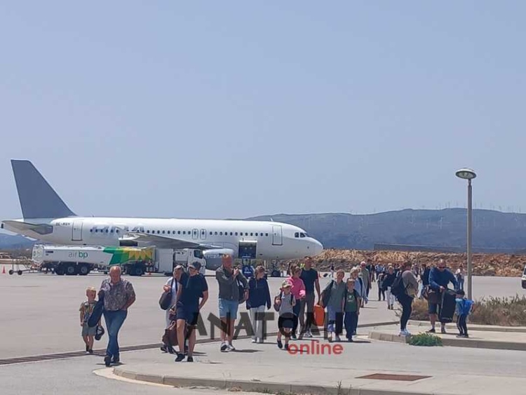 Φωτογραφία στο Anatolh.com