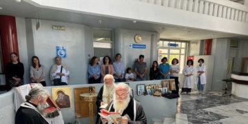 Ευχέλαιο στο Νοσοκομείο Σητείας τέλεσε ο Σεβ. Μητροπολίτης Ιεραπύτνης και Σητείας κ. Κύριλλος