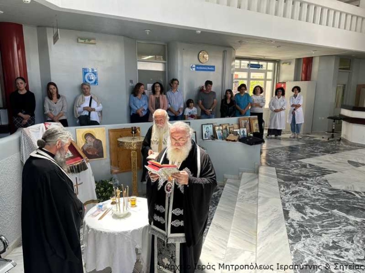 Φωτογραφία στο Anatolh.com