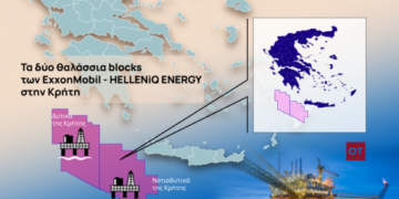 Αισιοδοξία για τα κοιτάσματα φυσικού αερίου της Κρήτης