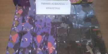 Συνελήφθη κατηγορούμενος για  παραβάσεις της Νομοθεσίας περί φωτοβολίδων και πυροτεχνημάτων στην Ιεράπετρα