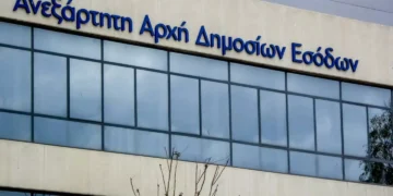 Χανιά: 48ωρο λουκέτο σε αθλητικό κέντρο