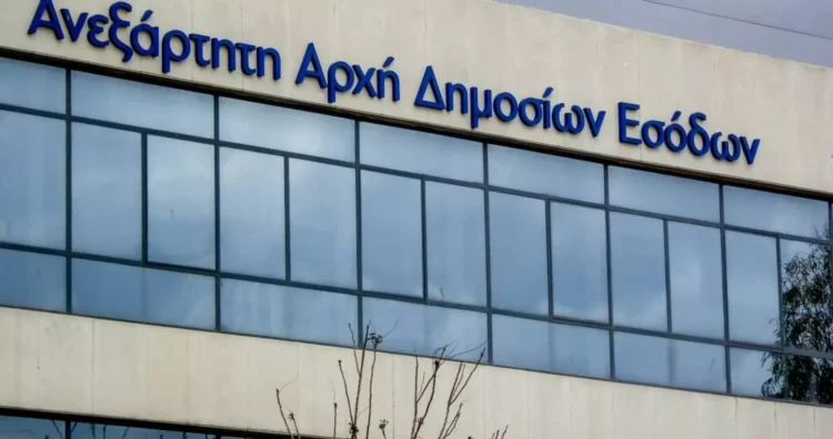 Φωτογραφία στο Anatolh.com