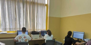 3ος Πανελλήνιος Διαγωνισμός Βιολογίας Γυμνασίων