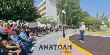 Βραβεύτηκαν οι καλύτερες ζωγραφιές των μαθητών των δημοτικών σχολείων του δήμου Αγίου Νικολάου (βίντεο)