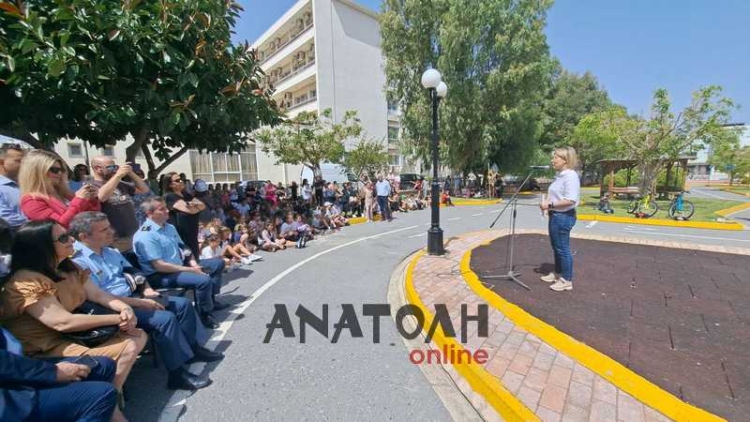 Φωτογραφία στο Anatolh.com