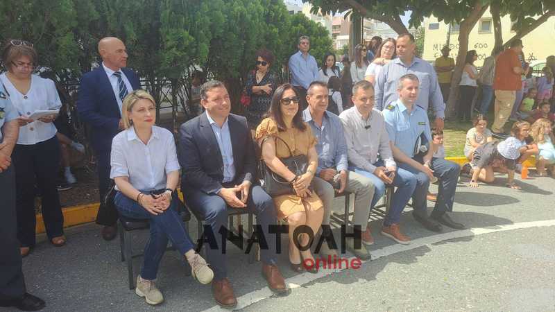 Φωτογραφία στο Anatolh.com