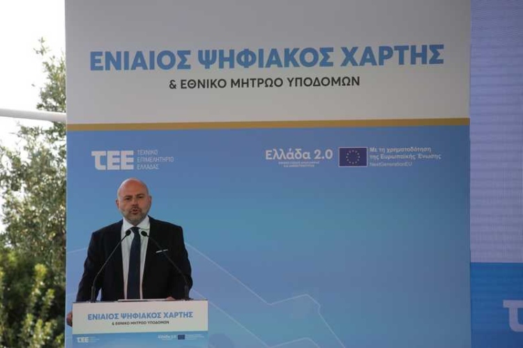 Φωτογραφία στο Anatolh.com