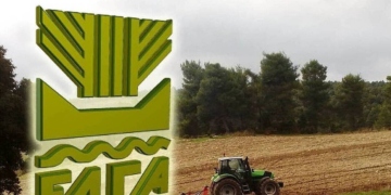Αποζημιώσεις 38 εκατ. ευρώ από τον ΕΛΓΑ για ζημιές φυτικής παραγωγής και ζωικού κεφαλαίου το 2023