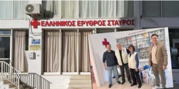 Μπλόκο προσφοράς και αγάπης από τα μέλη της Τ.Δ. Λασιθίου