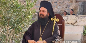 Πασχάλια Εγκύκλιος Σεβασμιωτάτου Μητροπολίτου Πέτρας και Χερρονήσου κ. Γερασίμου