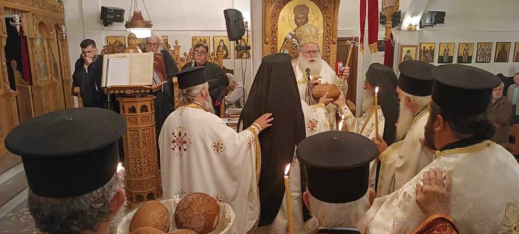 Φωτογραφία στο Anatolh.com