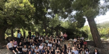 «Μαθαίνω την Ιστορία του Τόπου μου» Δεύτερη Συνάντηση των Γυμνασίων του Δικτύου Τοπικής Ιστορίας