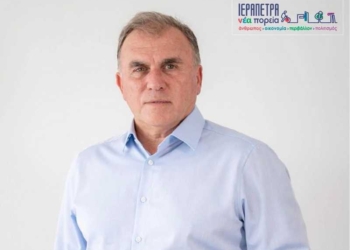 Το μήνυμα του Θεοδόση Καλαντζάκη Επικεφαλής της Παράταξης «Ιεράπετρα νέα Πορεία» για το Πάσχα