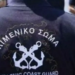 Δεν πρόλαβε να “πατήσει” στην Κρήτη και συνελήφθη