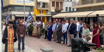 Με κάθε επισημότητα εορτάστηκε  η επέτειος της “Μάχης της Κρήτης”