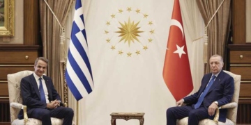 Κυρ. Μητσοτάκης: Δίπλα στις διαπιστωμένες διαφωνίες μας μπορούμε να γράφουμε παράλληλη σελίδα με τις συμφωνίες μας