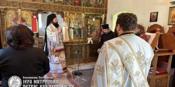 Διακαινήσιμος Εβδομάδα (α’)