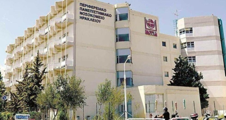 Φωτογραφία στο Anatolh.com