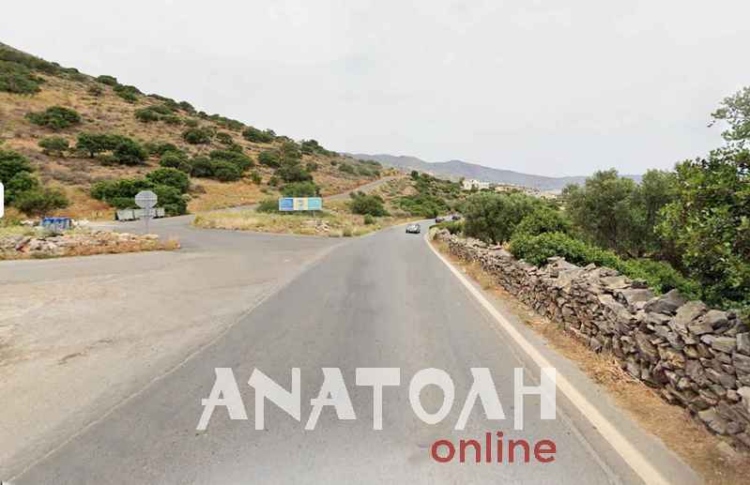 Φωτογραφία στο Anatolh.com