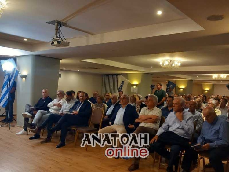 Φωτογραφία στο Anatolh.com