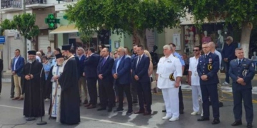 Ημέρα Μνήμης της Γενοκτονίας των Ποντίων – Mήνυμα Αντιπροέδρου της Βουλής Γ. Πλακιωτάκη