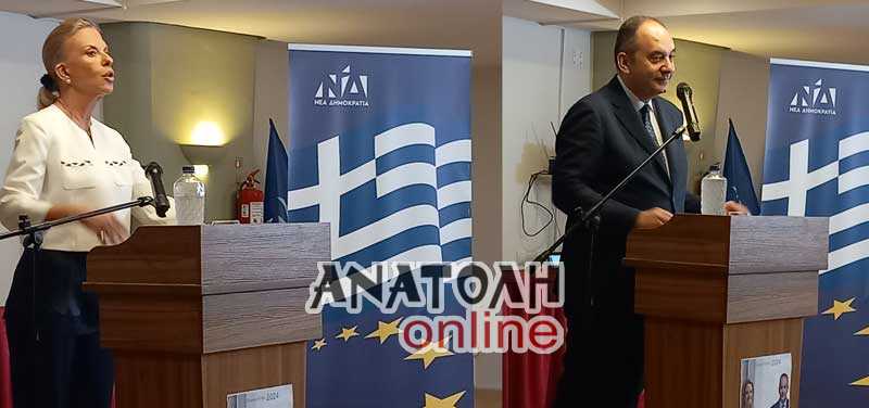 Φωτογραφία στο Anatolh.com