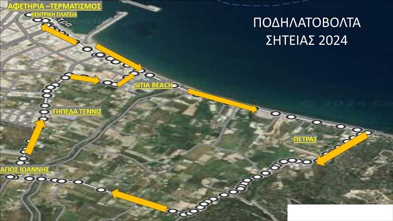 Φωτογραφία στο Anatolh.com