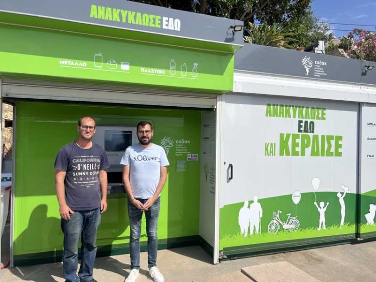 Φωτογραφία στο Anatolh.com