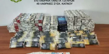Τα λαθραία τσιγάρα και ο καπνός τον έβαλαν σε μπελάδες!