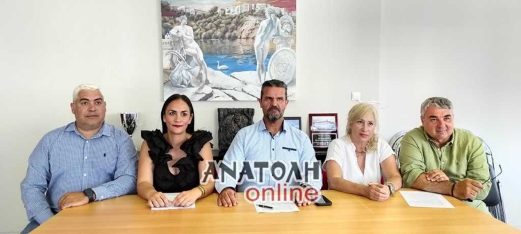 Φωτογραφία στο Anatolh.com