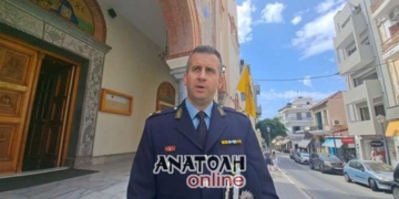 Π. Ζερβάκης: Να είμαστε όλοι προσεκτικοί στο τιμόνι για να επιστρέψουμε μετά το Πάσχα με ασφάλεια στα σπίτια μας (βίντεο)
