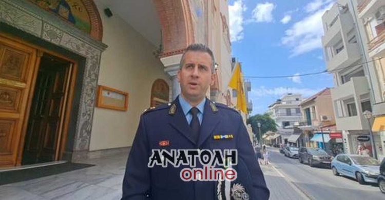 Φωτογραφία στο Anatolh.com