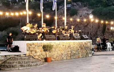 Φωτογραφία στο Anatolh.com