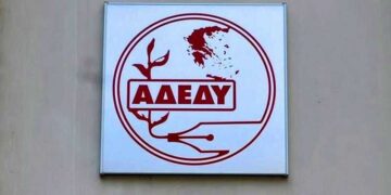 Ψήφισμα Γενικού Συμβουλίου ΑΔΕΔΥ για την προσπάθεια αποκλεισμού αναπληρωτή από το Δ.Σ. της ΕΛΜΕ Λασιθίου