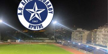 Ο χρόνος κυλάει χωρίς αποτέλεσμα για τον ΑΟΑΝ