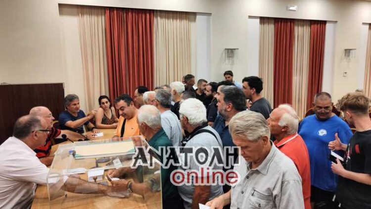Φωτογραφία στο Anatolh.com