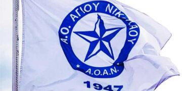 Την Τετάρτη κρίνεται η συμμετοχή του ΑΟΑΝ στη Γ’ εθνική