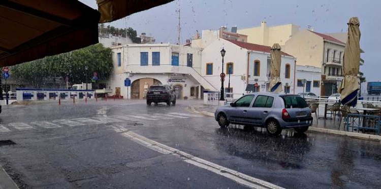 Φωτογραφία στο Anatolh.com