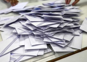Καθαρό προβάδισμα της ΝΔ έναντι του δεύτερου ΣΥΡΙΖΑ, με το ΠΑΣΟΚ, την Ελληνική Λύση και το ΚΚΕ