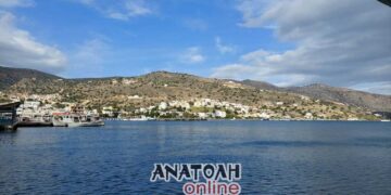 Ανακοίνωση για την ποιότητα των νερών στον Όρμο Ελούντας